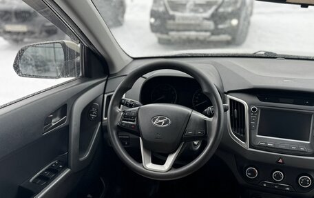 Hyundai Creta I рестайлинг, 2019 год, 1 550 000 рублей, 15 фотография