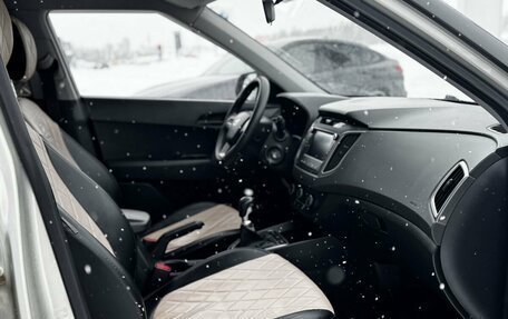 Hyundai Creta I рестайлинг, 2019 год, 1 550 000 рублей, 23 фотография