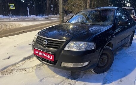 Nissan Almera Classic, 2007 год, 400 000 рублей, 11 фотография