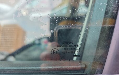 Skoda Rapid I, 2014 год, 995 000 рублей, 6 фотография