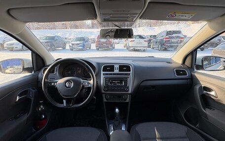 Volkswagen Polo VI (EU Market), 2018 год, 1 380 000 рублей, 14 фотография