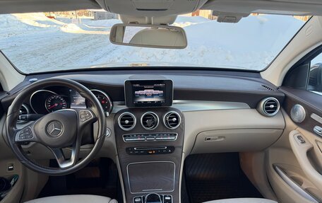 Mercedes-Benz GLC, 2017 год, 3 300 000 рублей, 9 фотография