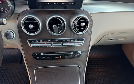 Mercedes-Benz GLC, 2017 год, 3 300 000 рублей, 12 фотография