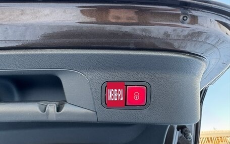 Mercedes-Benz GLC, 2017 год, 3 300 000 рублей, 8 фотография