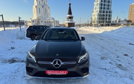 Mercedes-Benz GLC, 2017 год, 3 300 000 рублей, 5 фотография