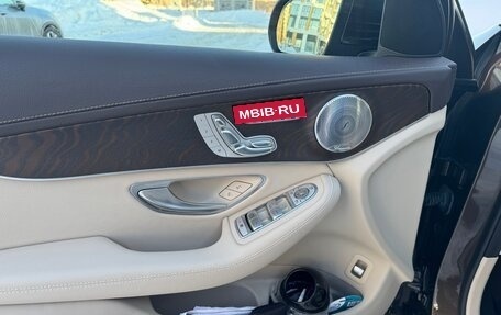 Mercedes-Benz GLC, 2017 год, 3 300 000 рублей, 13 фотография