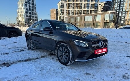 Mercedes-Benz GLC, 2017 год, 3 300 000 рублей, 17 фотография