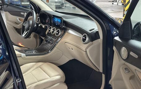 Mercedes-Benz GLC, 2021 год, 4 350 000 рублей, 20 фотография