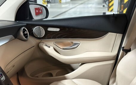 Mercedes-Benz GLC, 2021 год, 4 350 000 рублей, 22 фотография