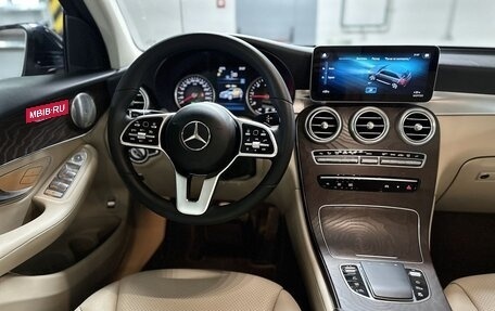 Mercedes-Benz GLC, 2021 год, 4 350 000 рублей, 16 фотография