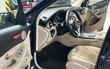 Mercedes-Benz GLC, 2021 год, 4 350 000 рублей, 18 фотография