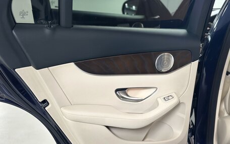 Mercedes-Benz GLC, 2021 год, 4 350 000 рублей, 32 фотография