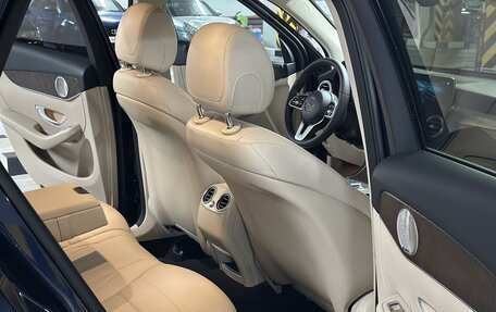 Mercedes-Benz GLC, 2021 год, 4 350 000 рублей, 33 фотография