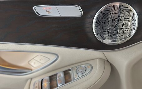 Mercedes-Benz GLC, 2021 год, 4 350 000 рублей, 31 фотография