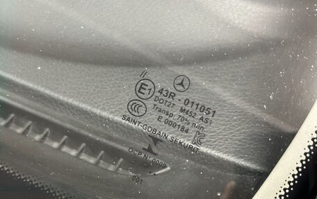 Mercedes-Benz GLC, 2021 год, 4 350 000 рублей, 37 фотография