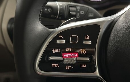 Mercedes-Benz GLC, 2021 год, 4 350 000 рублей, 27 фотография