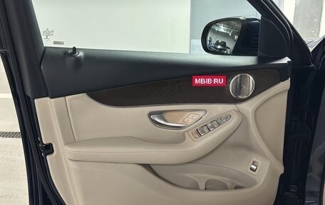 Mercedes-Benz GLC, 2021 год, 4 350 000 рублей, 30 фотография