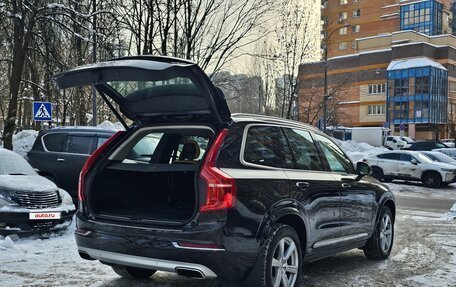 Volvo XC90 II рестайлинг, 2015 год, 3 500 000 рублей, 13 фотография