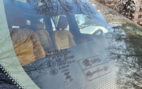 Volvo XC90 II рестайлинг, 2015 год, 3 500 000 рублей, 10 фотография