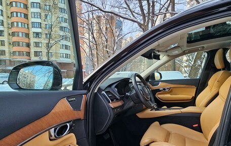 Volvo XC90 II рестайлинг, 2015 год, 3 500 000 рублей, 17 фотография