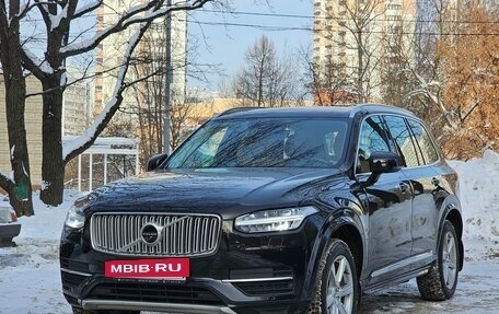 Volvo XC90 II рестайлинг, 2015 год, 3 500 000 рублей, 8 фотография