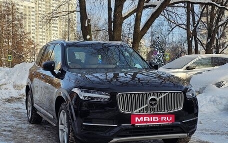Volvo XC90 II рестайлинг, 2015 год, 3 500 000 рублей, 9 фотография