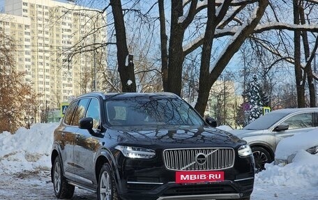 Volvo XC90 II рестайлинг, 2015 год, 3 500 000 рублей, 4 фотография