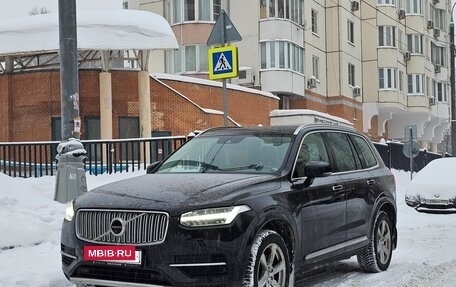 Volvo XC90 II рестайлинг, 2015 год, 3 500 000 рублей, 11 фотография