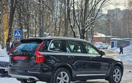 Volvo XC90 II рестайлинг, 2015 год, 3 500 000 рублей, 5 фотография
