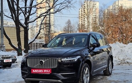 Volvo XC90 II рестайлинг, 2015 год, 3 500 000 рублей, 6 фотография