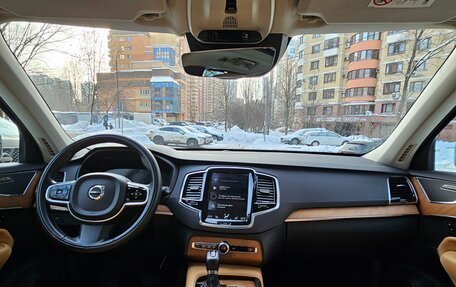 Volvo XC90 II рестайлинг, 2015 год, 3 500 000 рублей, 18 фотография