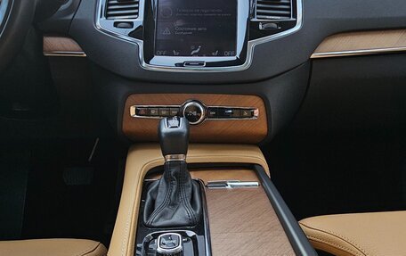 Volvo XC90 II рестайлинг, 2015 год, 3 500 000 рублей, 20 фотография