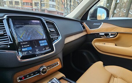 Volvo XC90 II рестайлинг, 2015 год, 3 500 000 рублей, 19 фотография