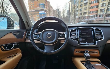 Volvo XC90 II рестайлинг, 2015 год, 3 500 000 рублей, 22 фотография