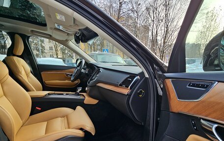 Volvo XC90 II рестайлинг, 2015 год, 3 500 000 рублей, 24 фотография