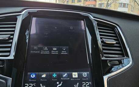 Volvo XC90 II рестайлинг, 2015 год, 3 500 000 рублей, 27 фотография