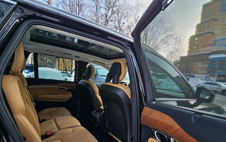 Volvo XC90 II рестайлинг, 2015 год, 3 500 000 рублей, 30 фотография