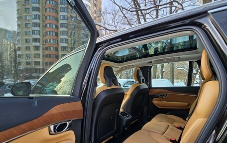 Volvo XC90 II рестайлинг, 2015 год, 3 500 000 рублей, 28 фотография