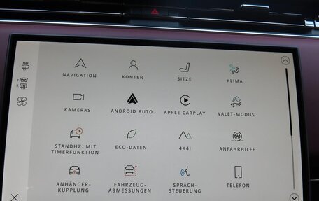 Land Rover Range Rover Sport, 2025 год, 23 490 000 рублей, 15 фотография