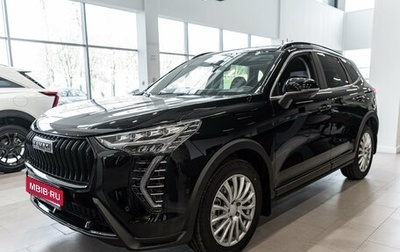 Haval Jolion, 2026 год, 2 899 000 рублей, 1 фотография