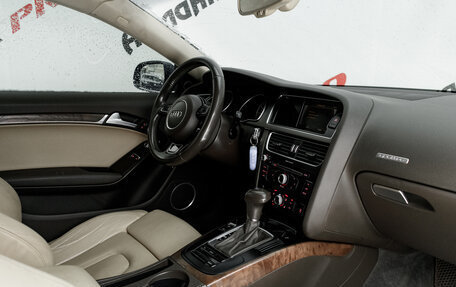 Audi A5, 2014 год, 1 970 000 рублей, 12 фотография