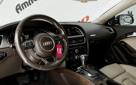 Audi A5, 2014 год, 1 970 000 рублей, 9 фотография