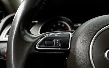 Audi A5, 2014 год, 1 970 000 рублей, 13 фотография