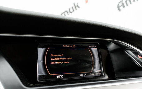 Audi A5, 2014 год, 1 970 000 рублей, 16 фотография