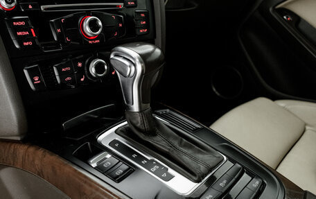 Audi A5, 2014 год, 1 970 000 рублей, 18 фотография