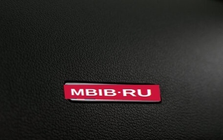 Audi A5, 2014 год, 1 970 000 рублей, 25 фотография