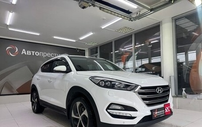 Hyundai Tucson III, 2015 год, 1 850 000 рублей, 1 фотография