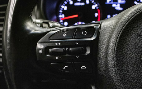 KIA Rio IV, 2018 год, 1 299 000 рублей, 16 фотография