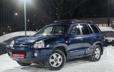 Hyundai Santa Fe Classic, 2008 год, 469 000 рублей, 1 фотография