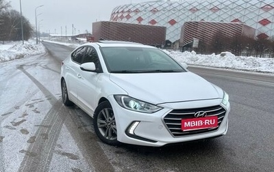 Hyundai Elantra VI рестайлинг, 2018 год, 1 350 000 рублей, 1 фотография
